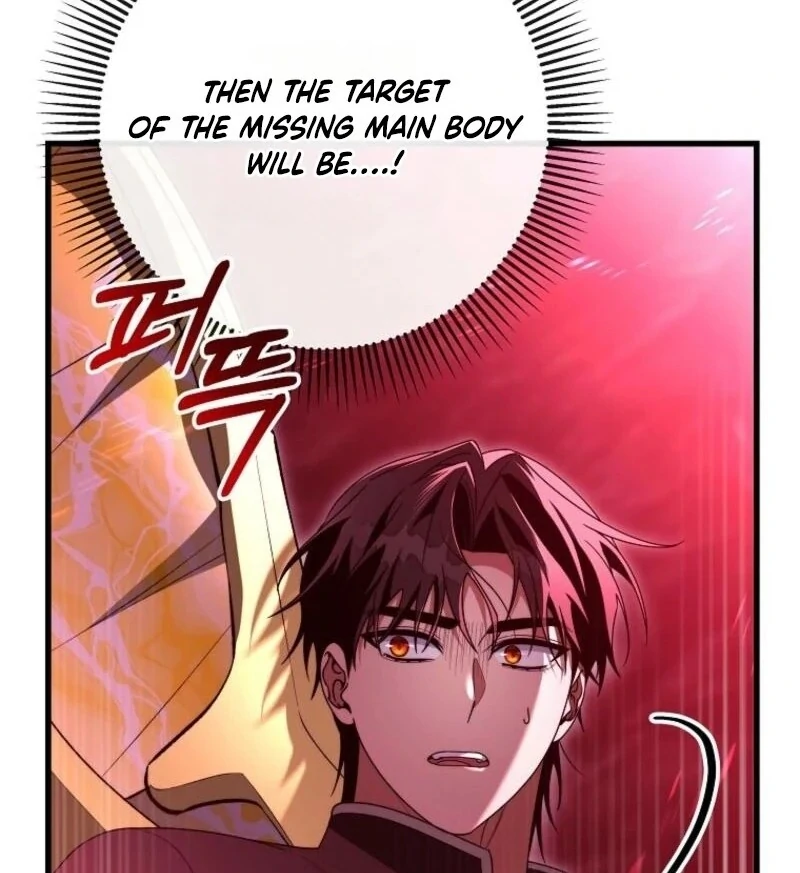It’s My Destiny To Be The Hero’s Saviour Chapter 148 520 099