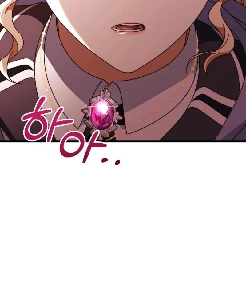 It’s My Destiny To Be The Hero’s Saviour Chapter 148 532 111