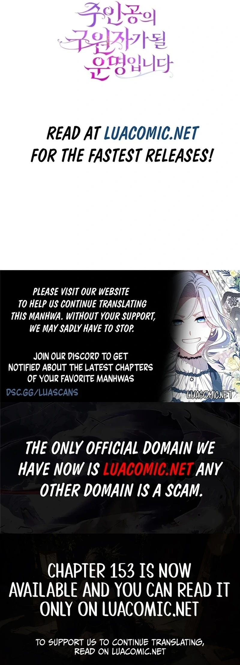 It’s My Destiny To Be The Hero’s Saviour Chapter 148 559 138