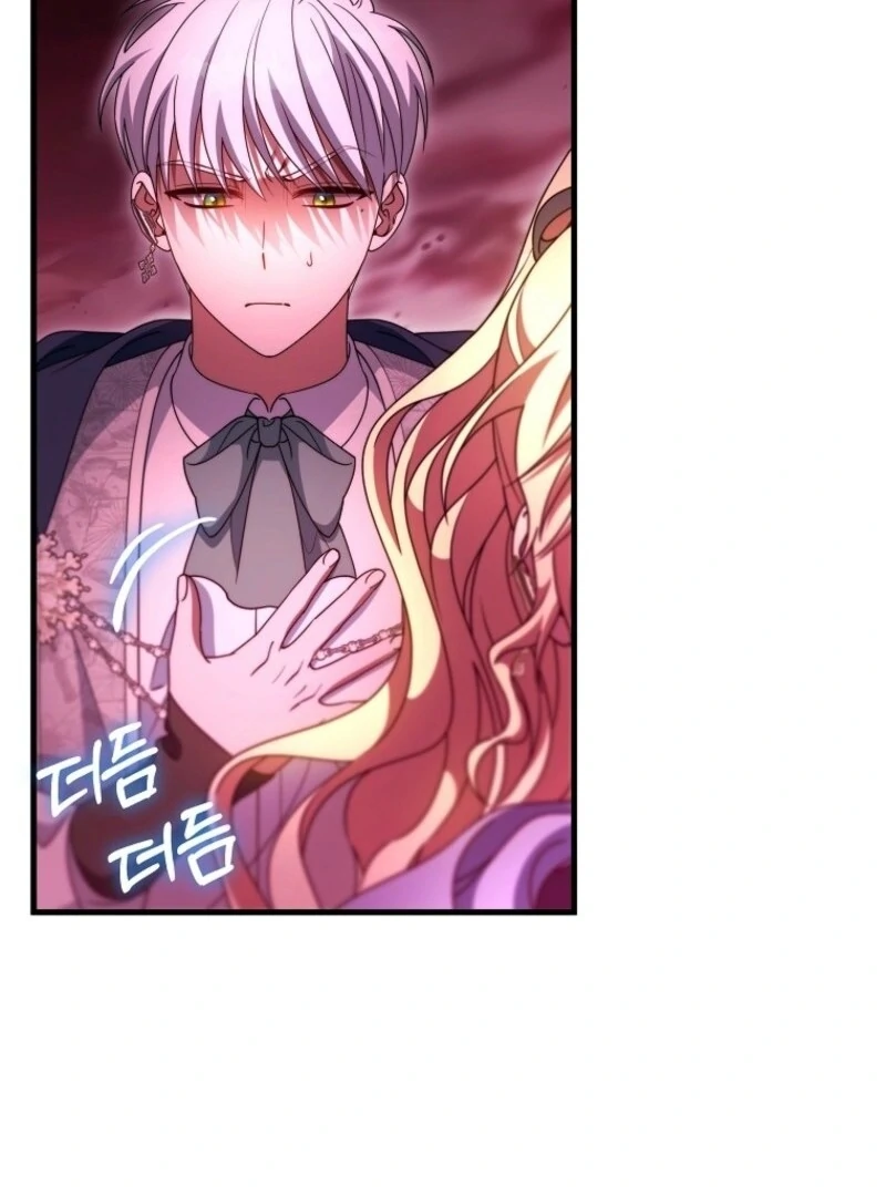 It’s My Destiny To Be The Hero’s Saviour Chapter 153 497 052