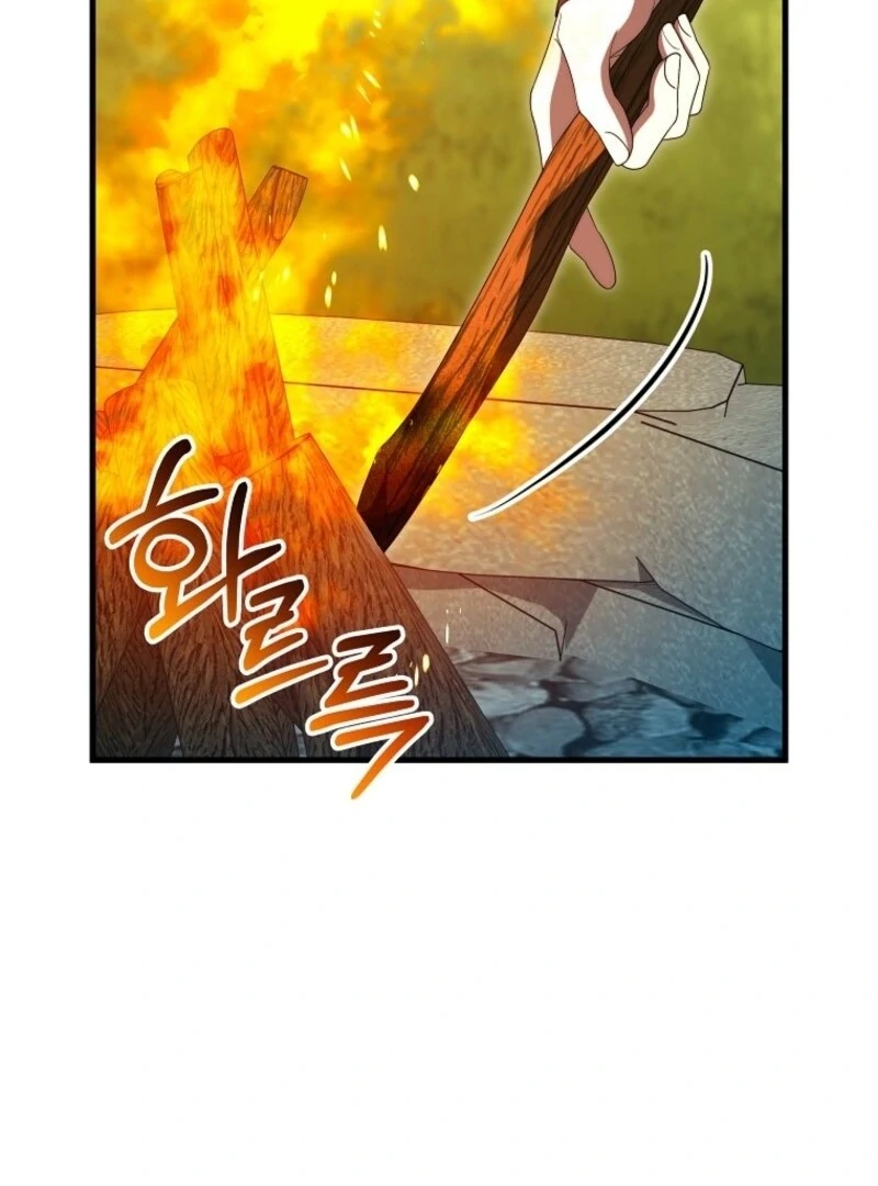 It’s My Destiny To Be The Hero’s Saviour Chapter 153 519 074