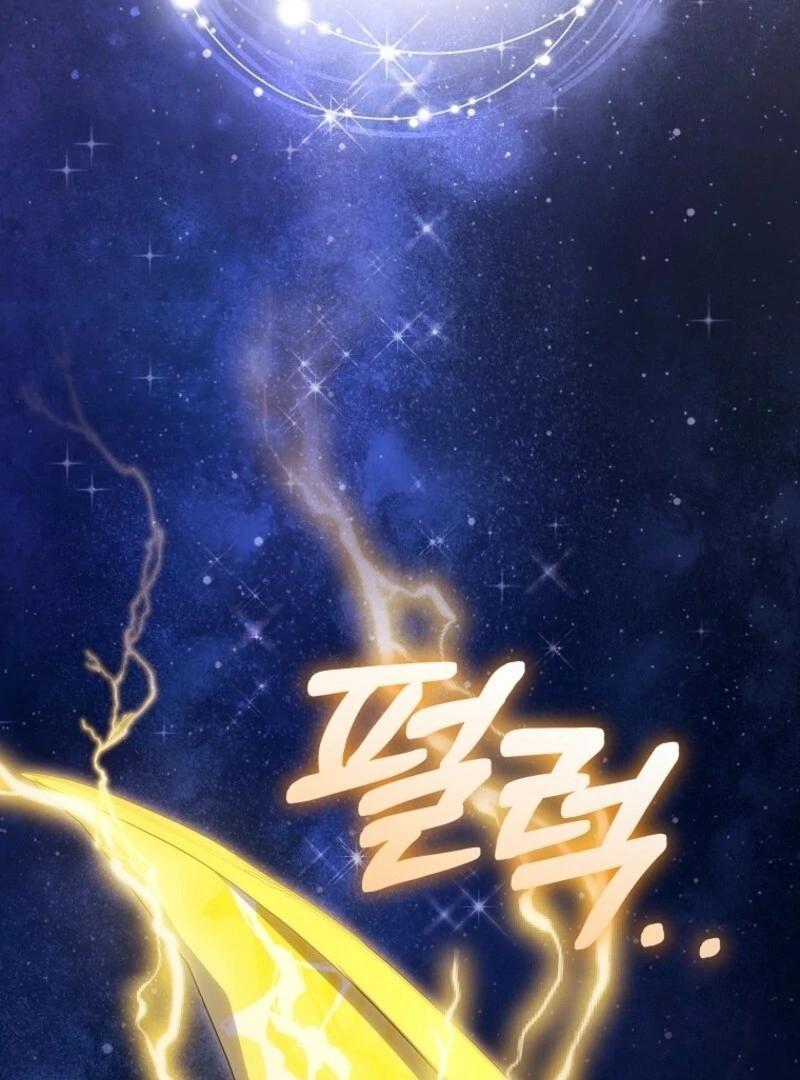 It’s My Destiny To Be The Hero’s Saviour Chapter 153 567 122