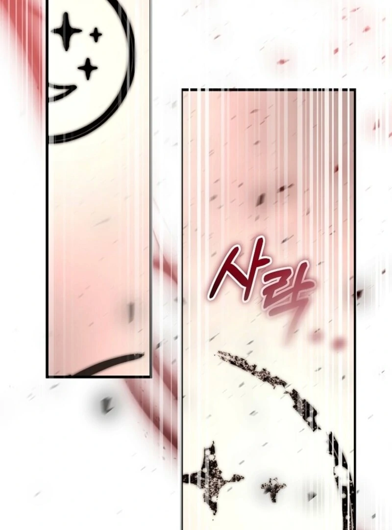 038