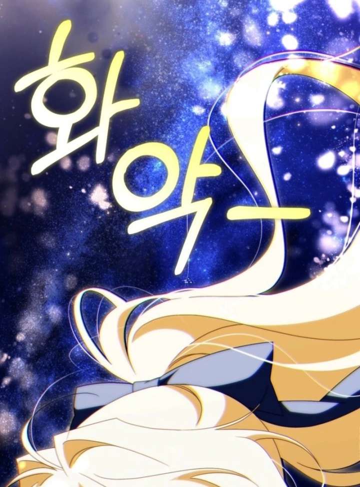 It’s My Destiny To Be The Hero’s Saviour Chapter 163 524 061