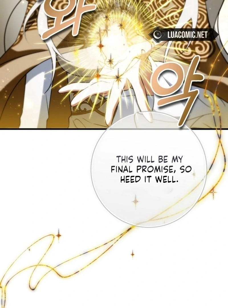 141