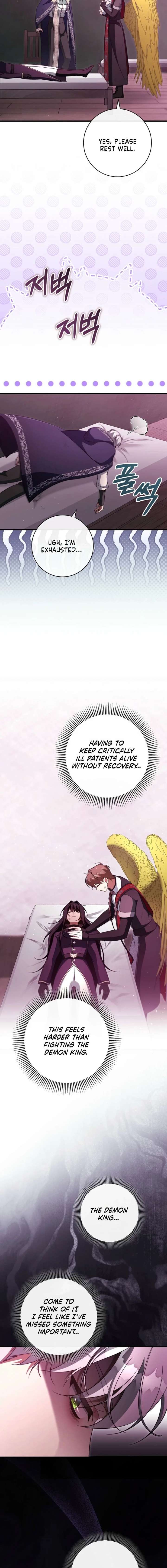 ch 176 18