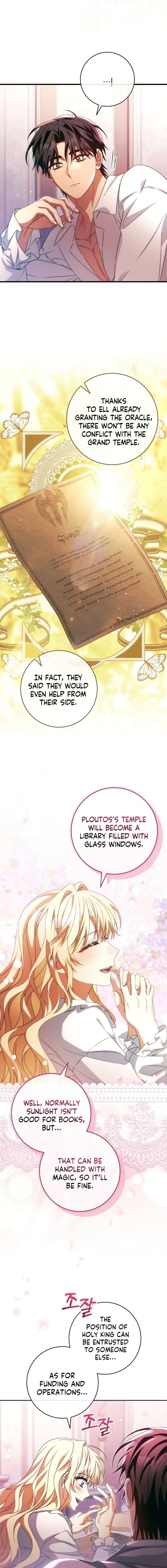 ch 181 6