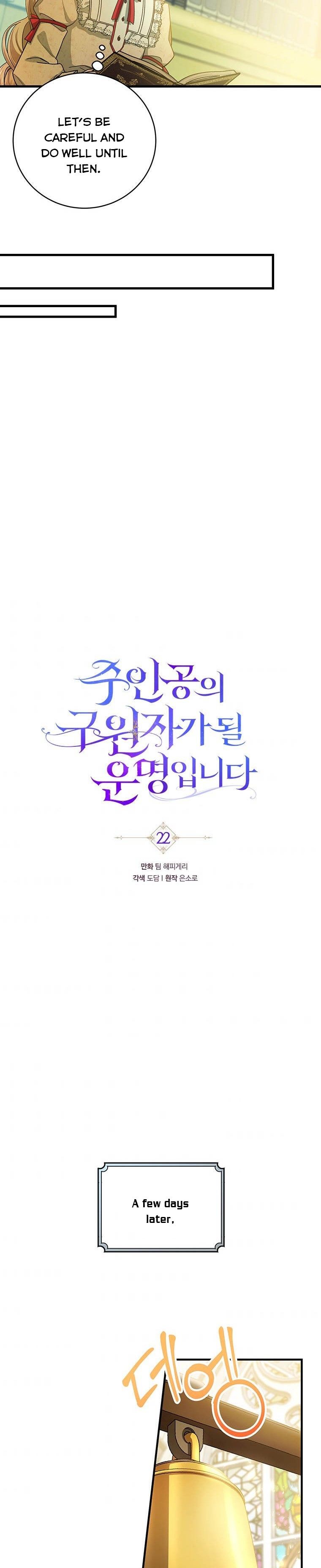 It’s My Destiny To Be The Hero’s Saviour Chapter 22 146 18
