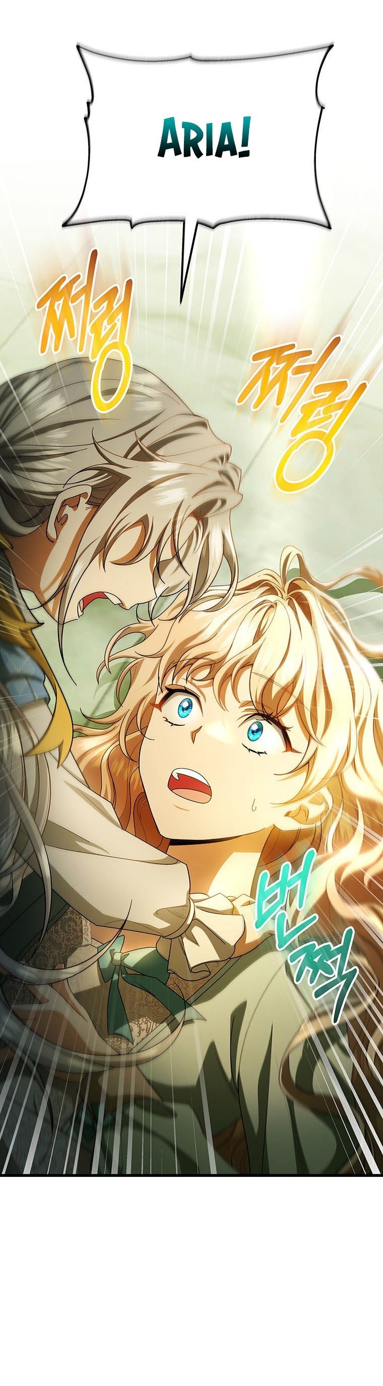 It’s My Destiny To Be The Hero’s Saviour Chapter 24 163 11