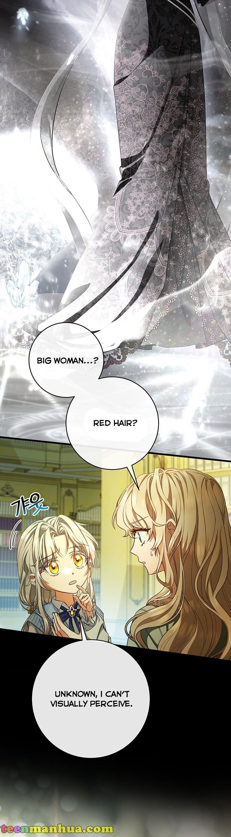 It’s My Destiny To Be The Hero’s Saviour Chapter 24 175 23