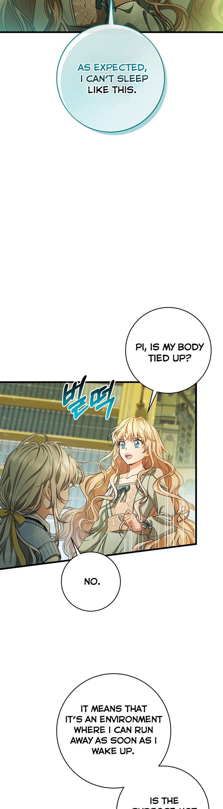 It’s My Destiny To Be The Hero’s Saviour Chapter 24 179 27