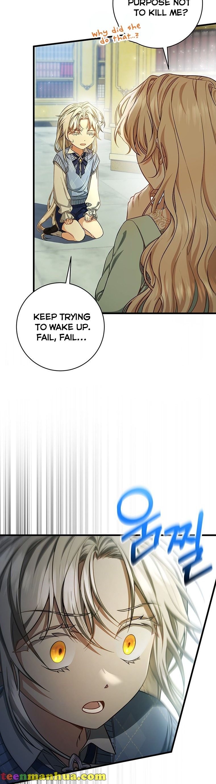 It’s My Destiny To Be The Hero’s Saviour Chapter 24 180 28