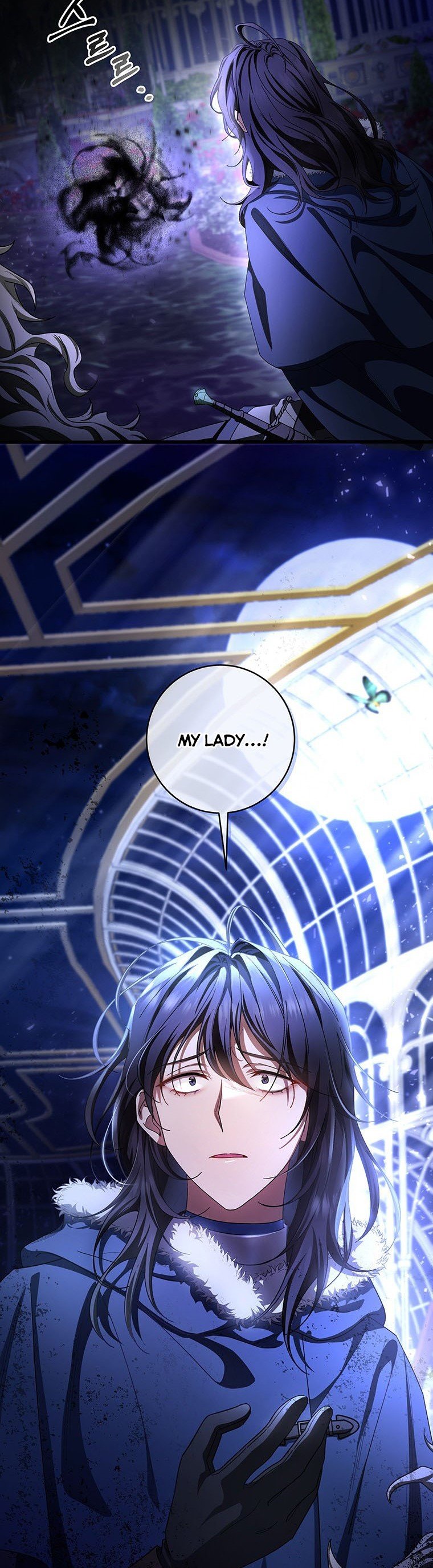 It’s My Destiny To Be The Hero’s Saviour Chapter 24 158 6