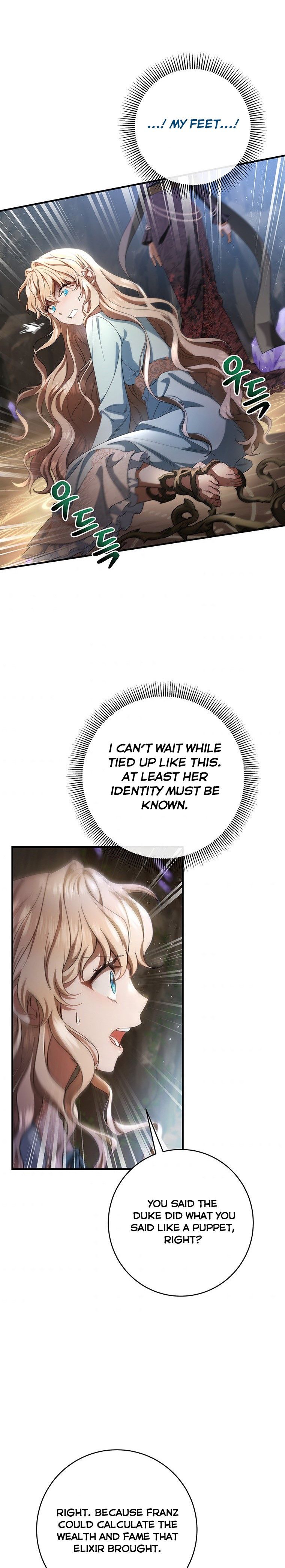It’s My Destiny To Be The Hero’s Saviour Chapter 25 147 31