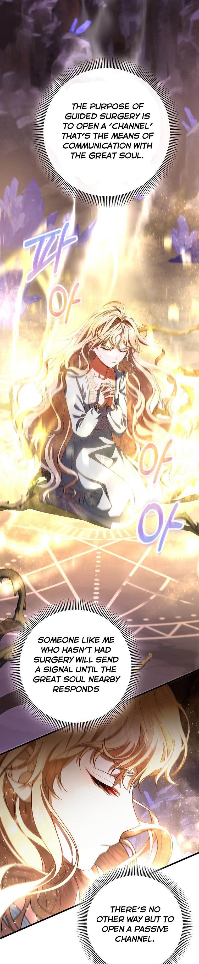 It’s My Destiny To Be The Hero’s Saviour Chapter 26 143 27