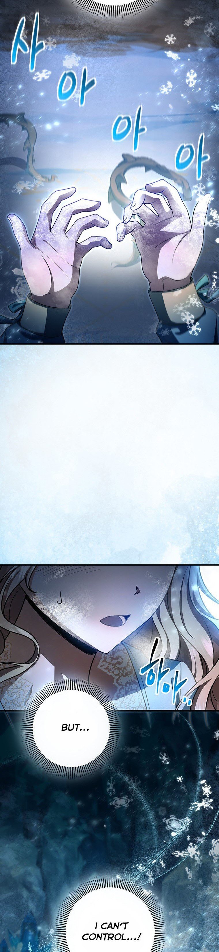 It’s My Destiny To Be The Hero’s Saviour Chapter 27 139 11