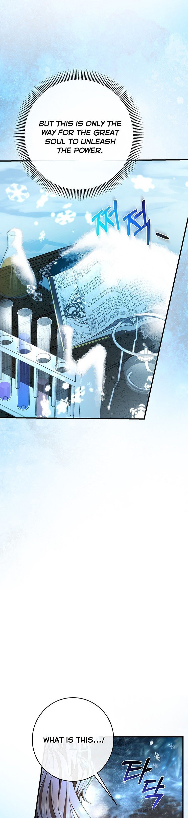 It’s My Destiny To Be The Hero’s Saviour Chapter 27 141 13