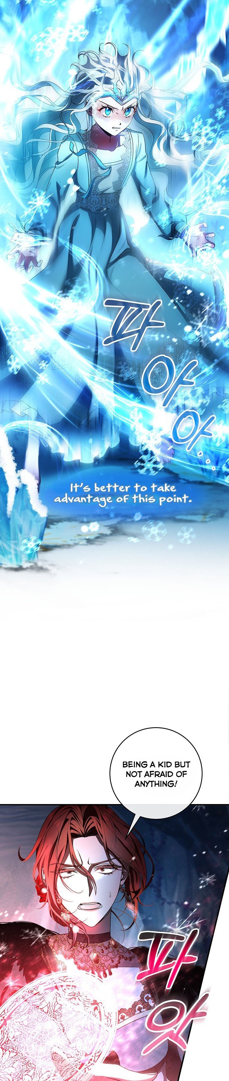 It’s My Destiny To Be The Hero’s Saviour Chapter 27 147 19