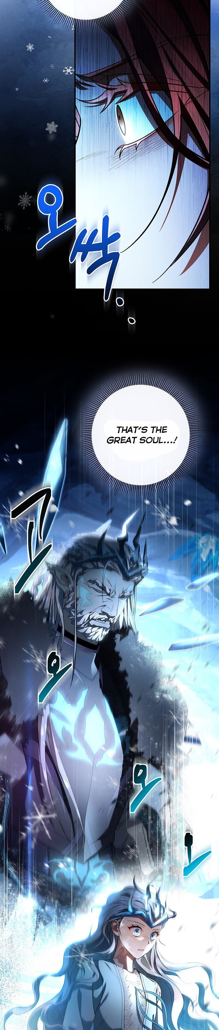 It’s My Destiny To Be The Hero’s Saviour Chapter 27 151 23
