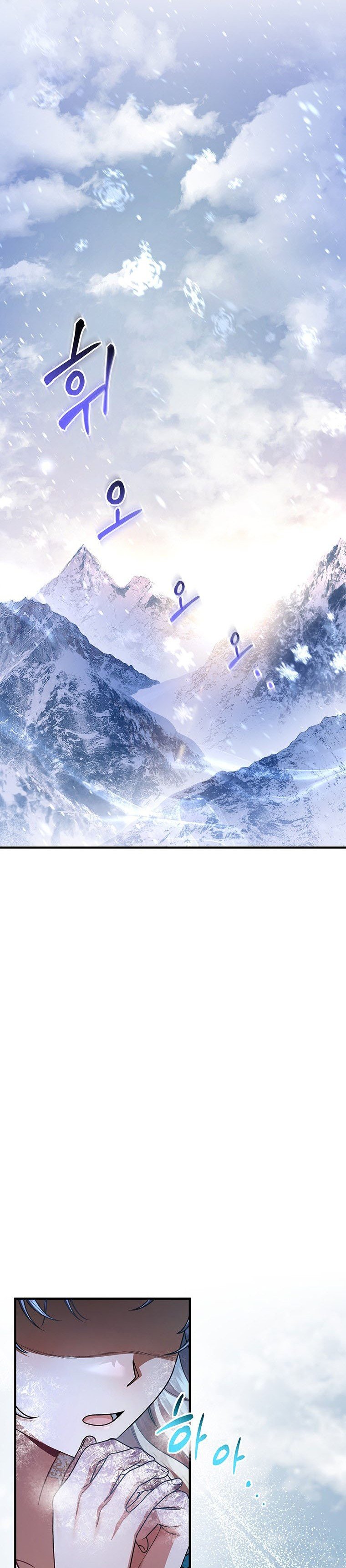 It’s My Destiny To Be The Hero’s Saviour Chapter 27 156 28
