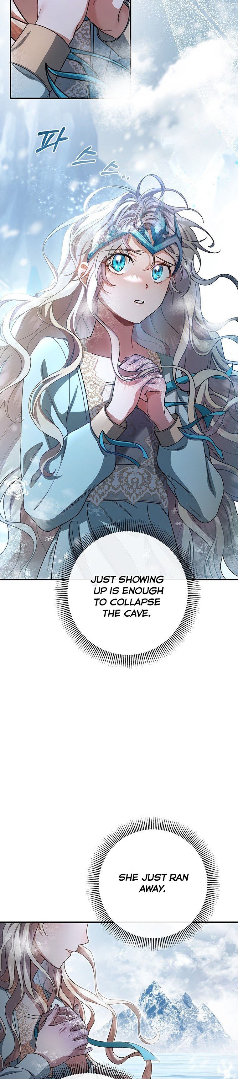 It’s My Destiny To Be The Hero’s Saviour Chapter 27 157 29