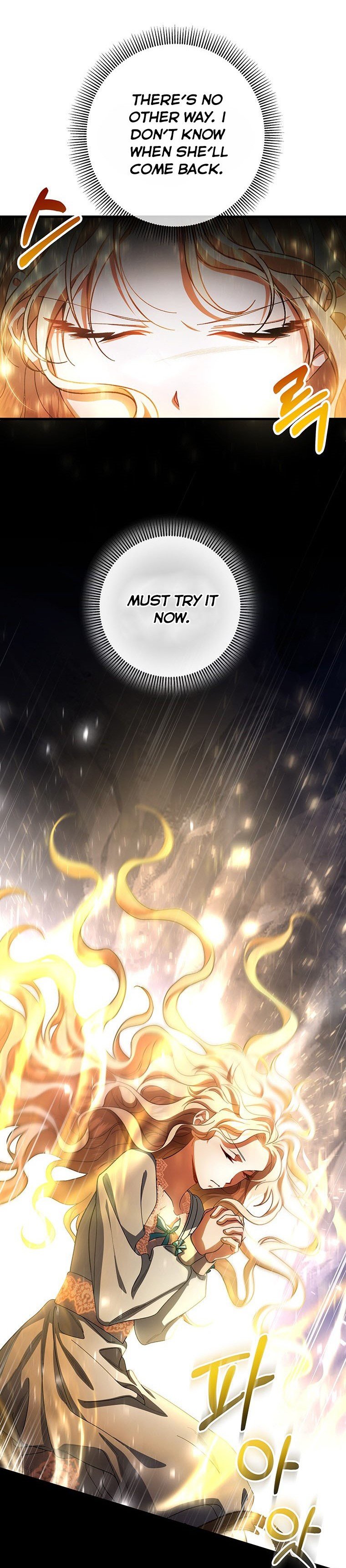 It’s My Destiny To Be The Hero’s Saviour Chapter 27 132 4