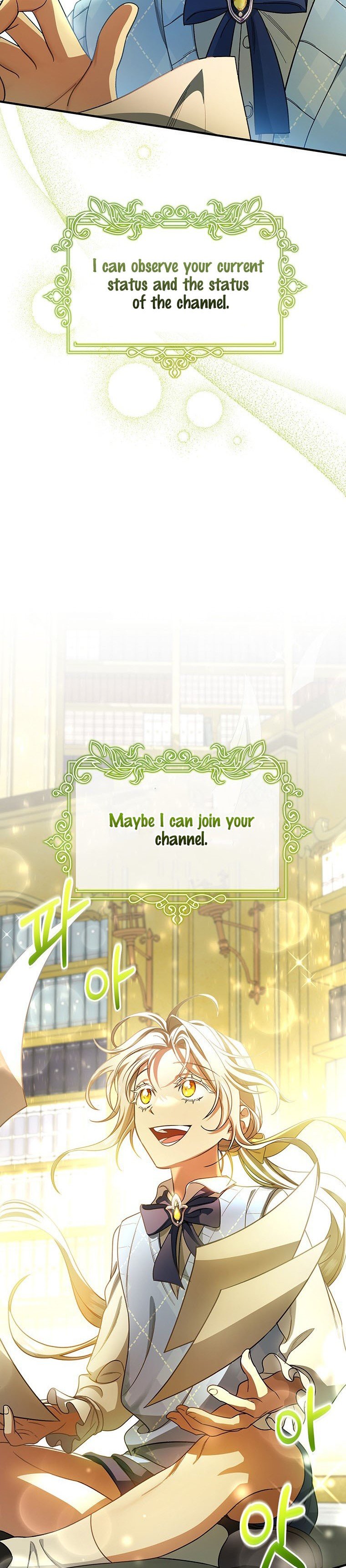 It’s My Destiny To Be The Hero’s Saviour Chapter 28 138 10