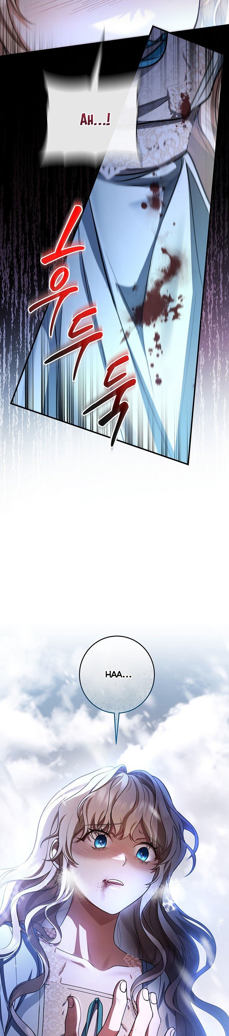 It’s My Destiny To Be The Hero’s Saviour Chapter 28 141 13