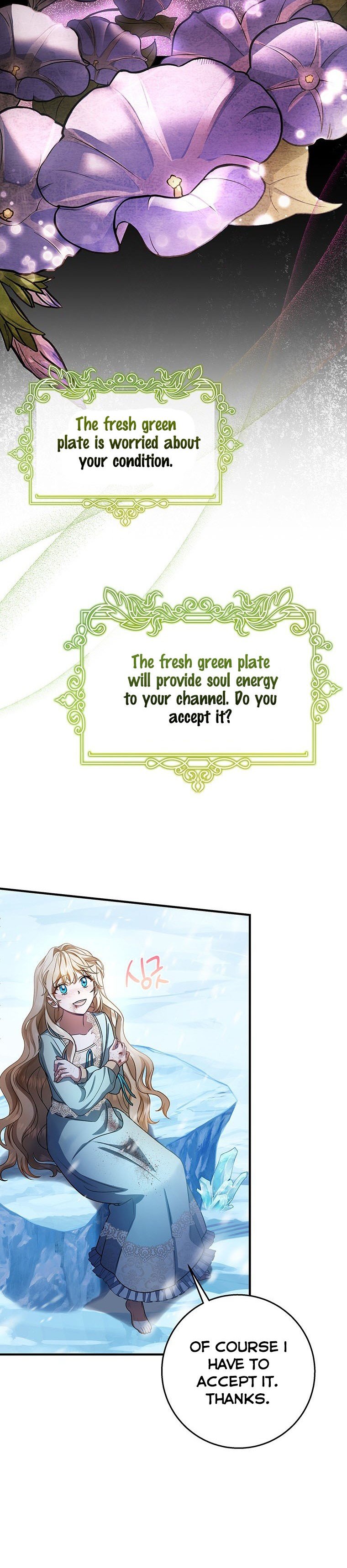 It’s My Destiny To Be The Hero’s Saviour Chapter 28 146 18