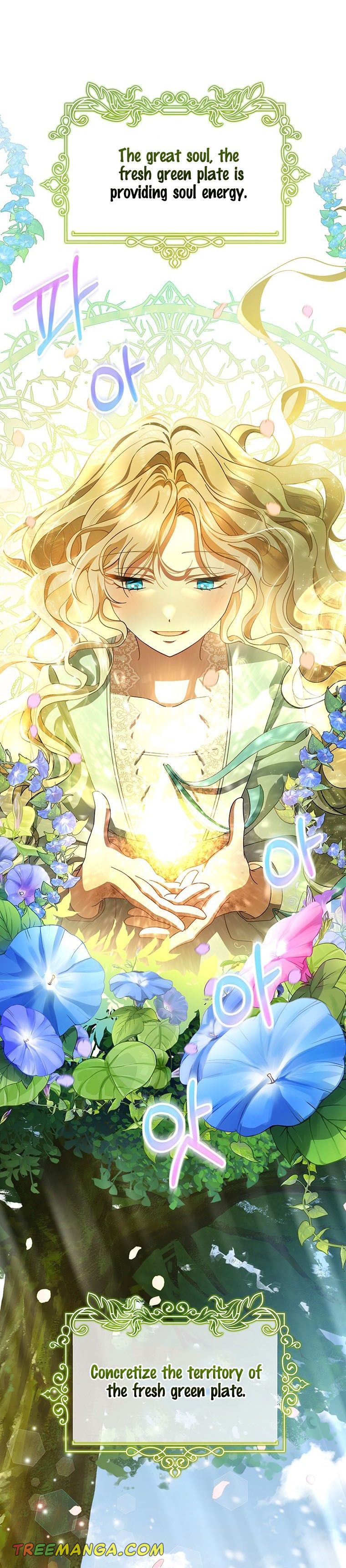 It’s My Destiny To Be The Hero’s Saviour Chapter 28 147 19