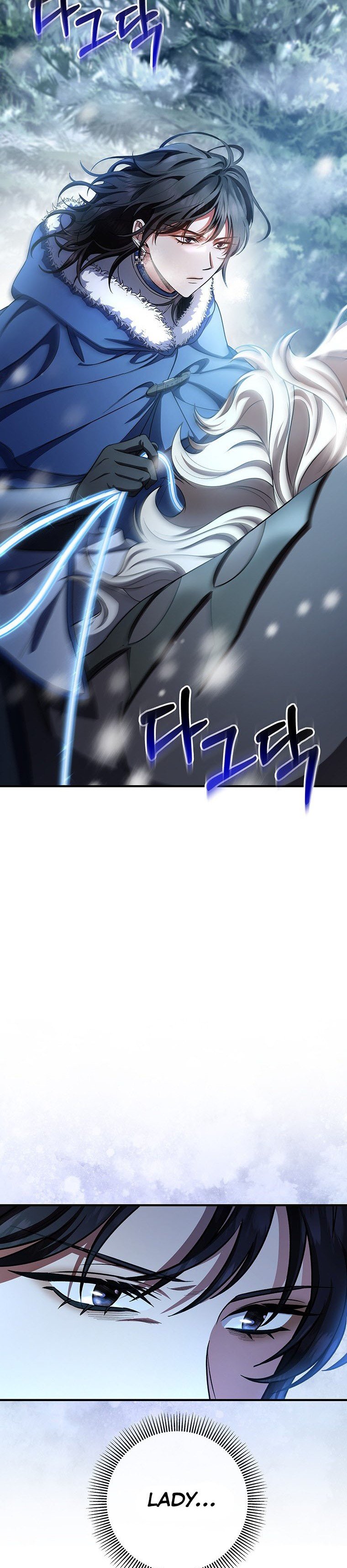 It’s My Destiny To Be The Hero’s Saviour Chapter 28 153 25