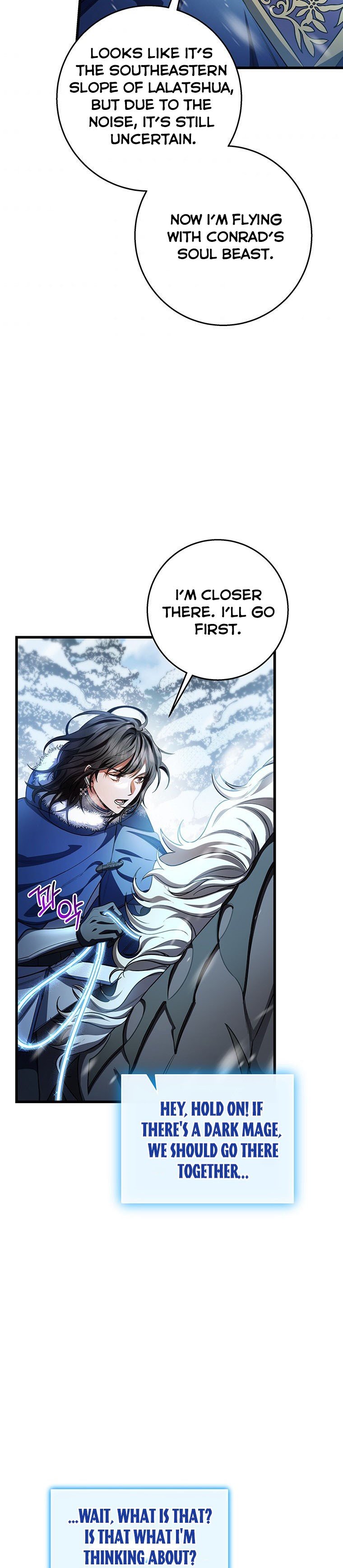 It’s My Destiny To Be The Hero’s Saviour Chapter 28 162 34