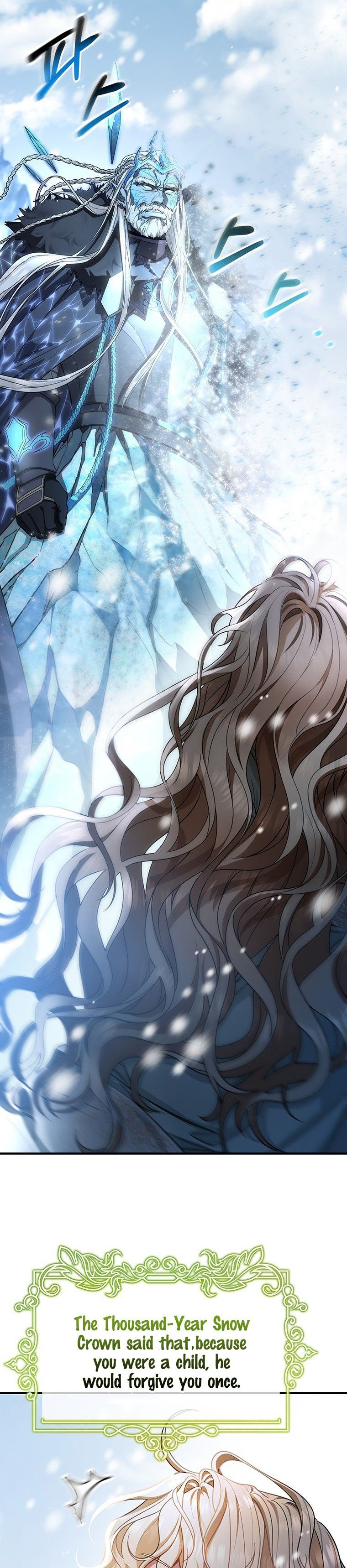 It’s My Destiny To Be The Hero’s Saviour Chapter 28 134 6