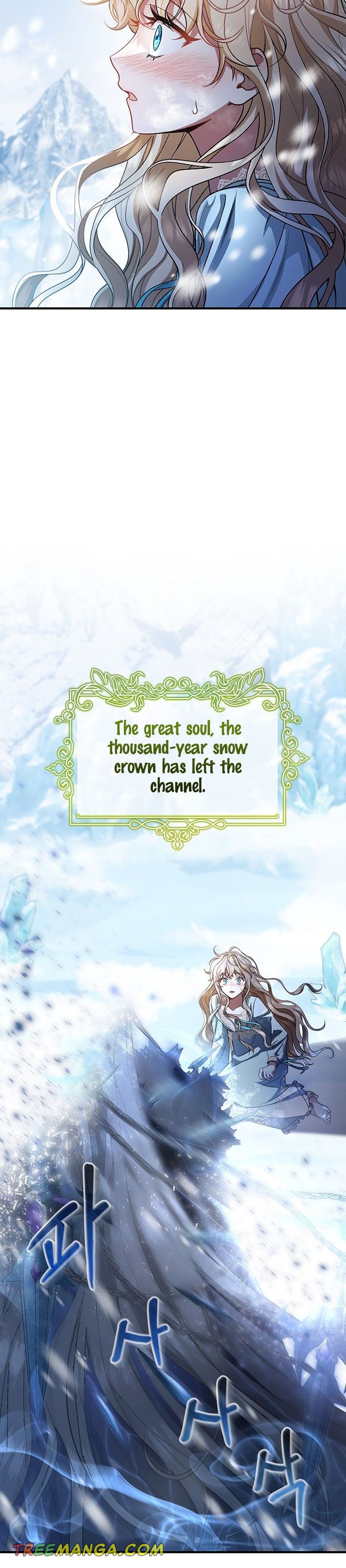 It’s My Destiny To Be The Hero’s Saviour Chapter 28 135 7