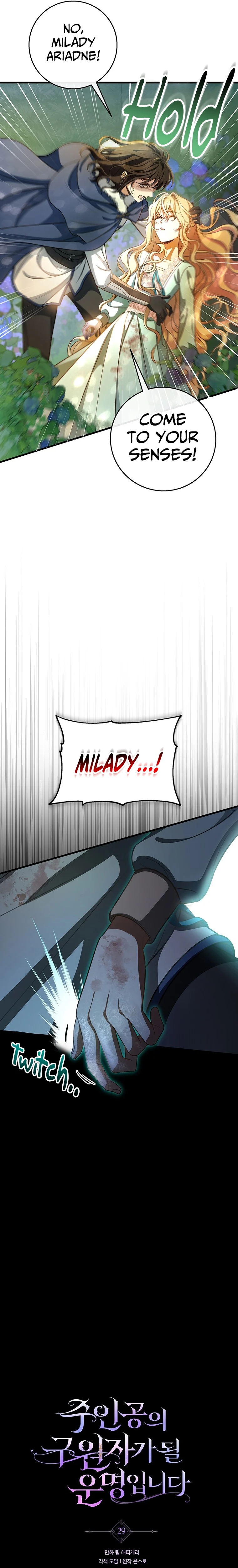 It’s My Destiny To Be The Hero’s Saviour Chapter 29 61 5