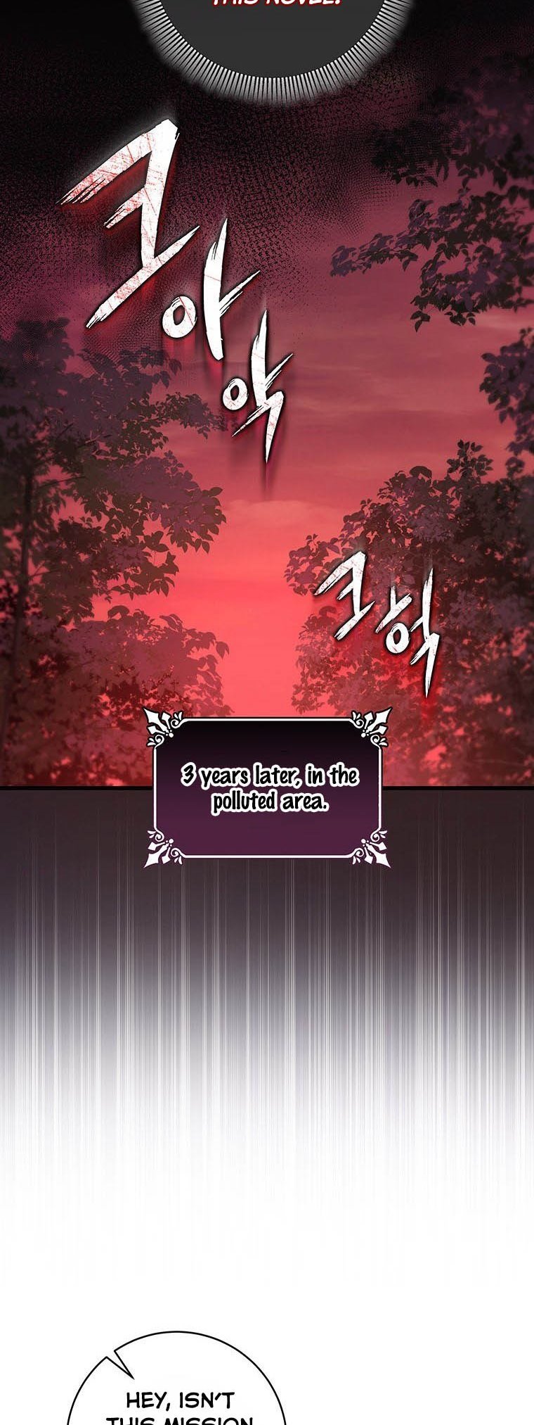 It’s My Destiny To Be The Hero’s Saviour Chapter 31 201 044
