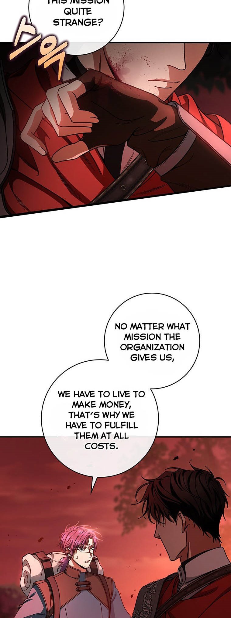 It’s My Destiny To Be The Hero’s Saviour Chapter 31 202 045