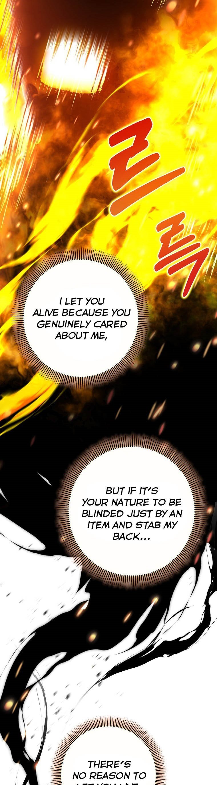 It’s My Destiny To Be The Hero’s Saviour Chapter 35 172 20