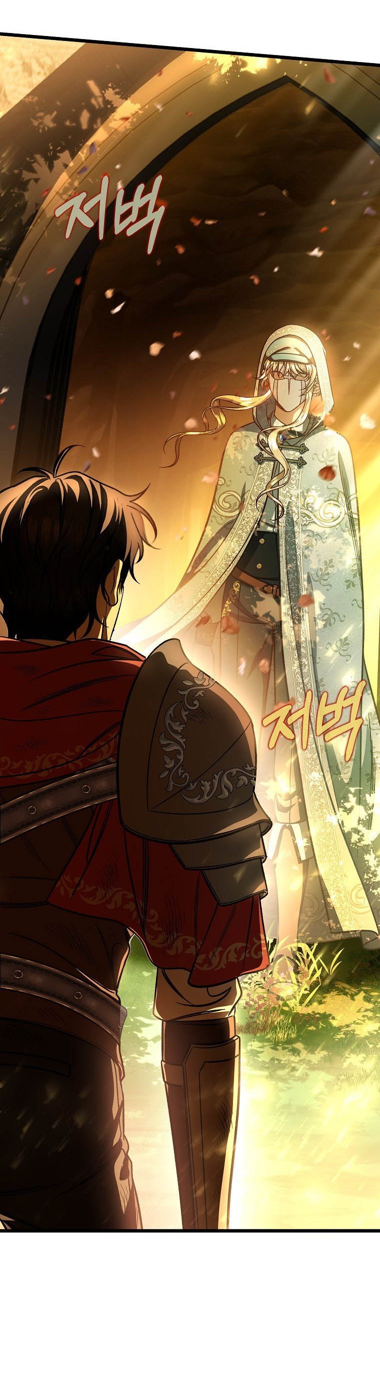 It’s My Destiny To Be The Hero’s Saviour Chapter 35 174 22