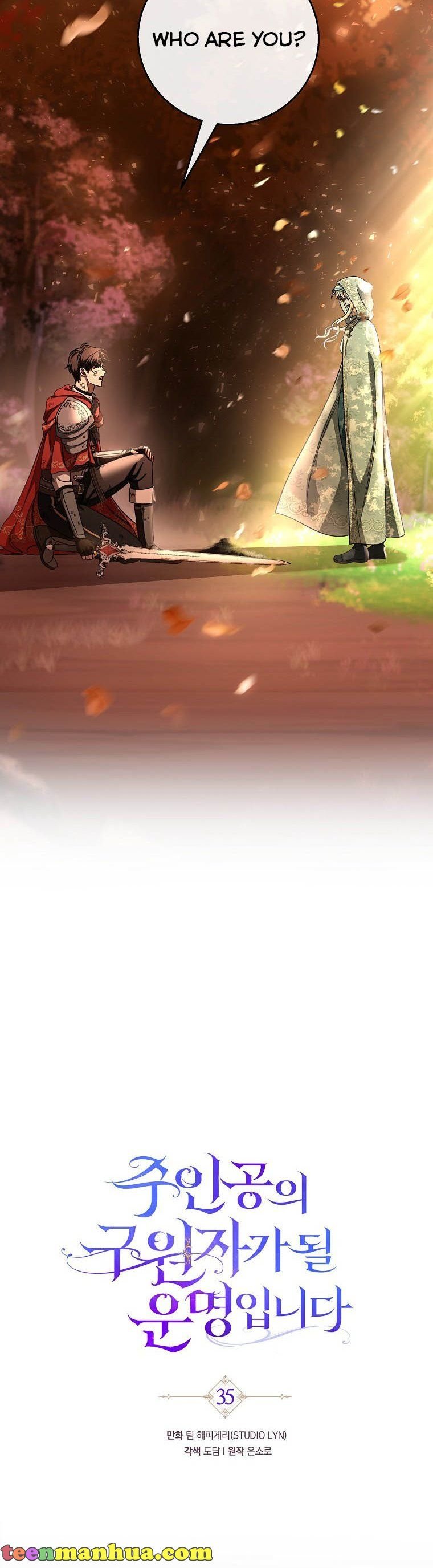 It’s My Destiny To Be The Hero’s Saviour Chapter 35 178 26