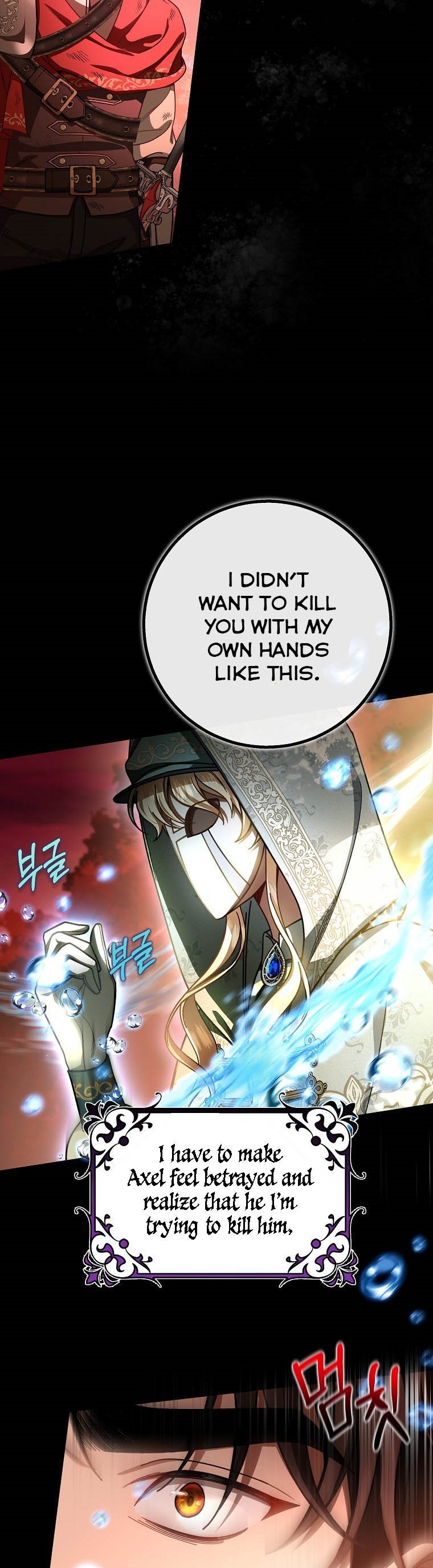 It’s My Destiny To Be The Hero’s Saviour Chapter 35 184 32