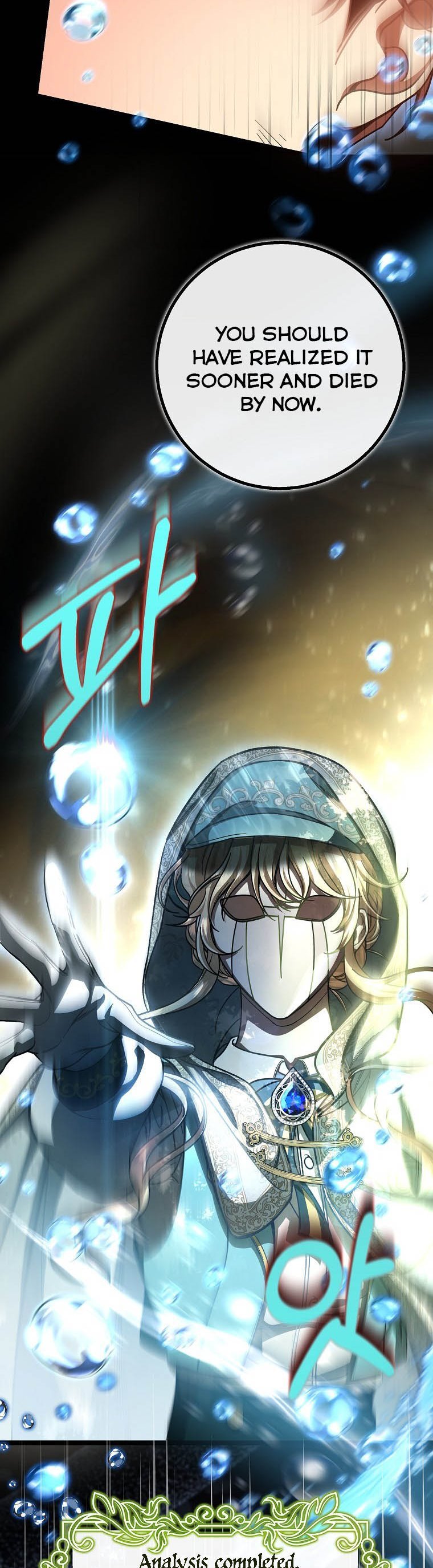 It’s My Destiny To Be The Hero’s Saviour Chapter 35 185 33