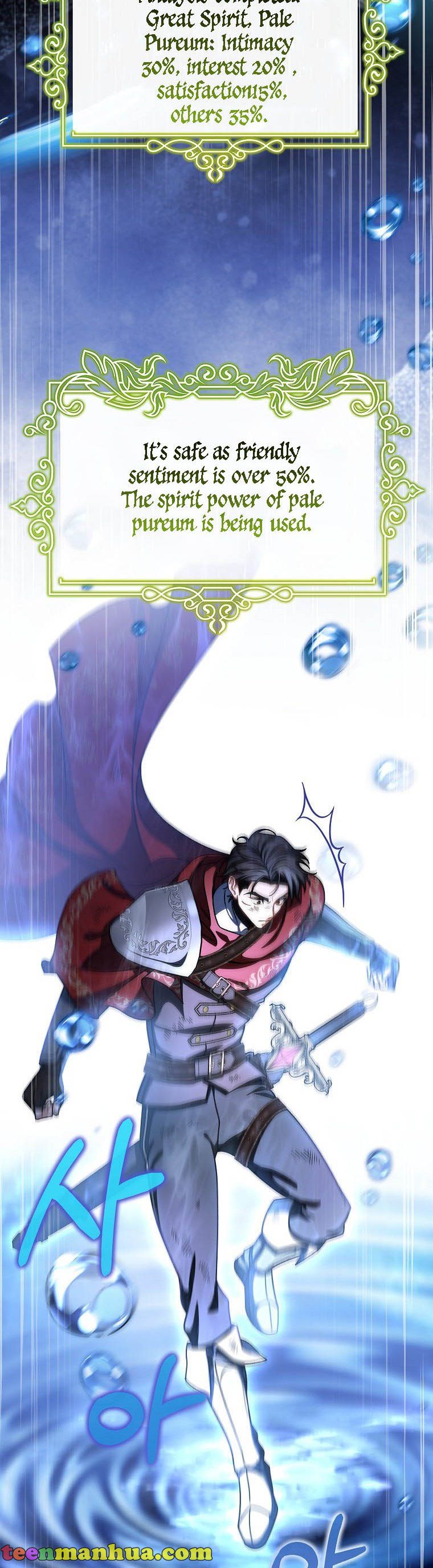 It’s My Destiny To Be The Hero’s Saviour Chapter 35 186 34