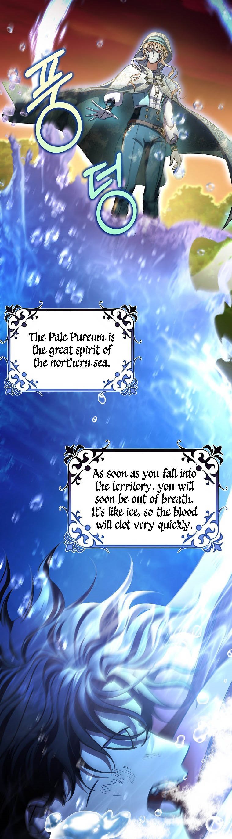 It’s My Destiny To Be The Hero’s Saviour Chapter 35 188 36