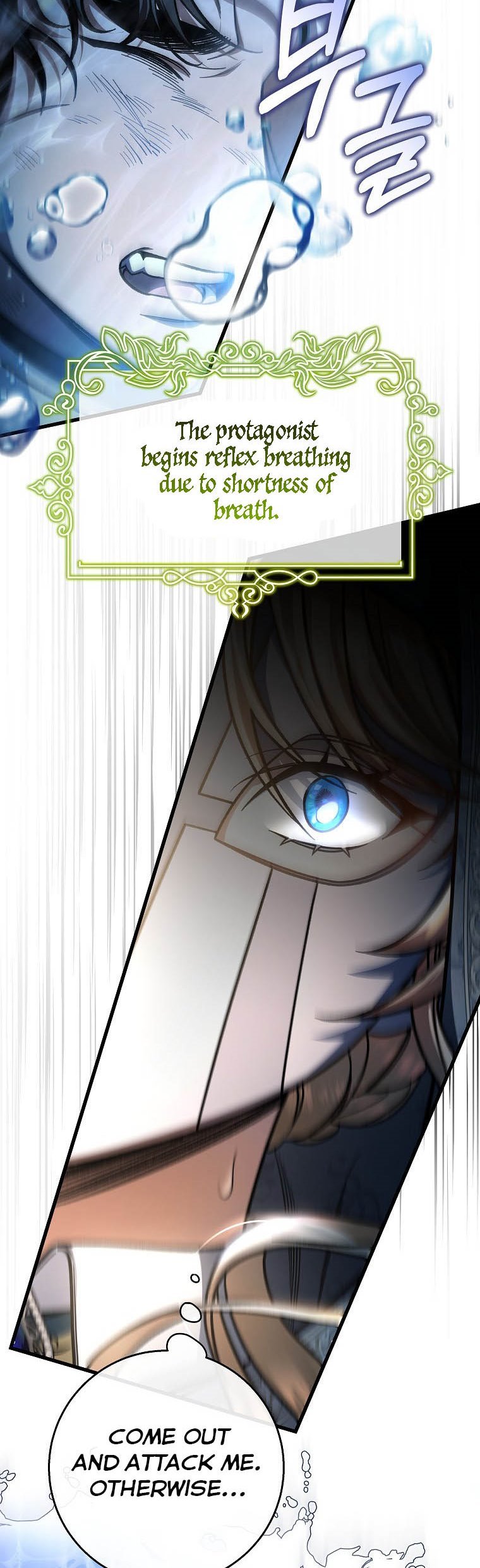It’s My Destiny To Be The Hero’s Saviour Chapter 35 197 45