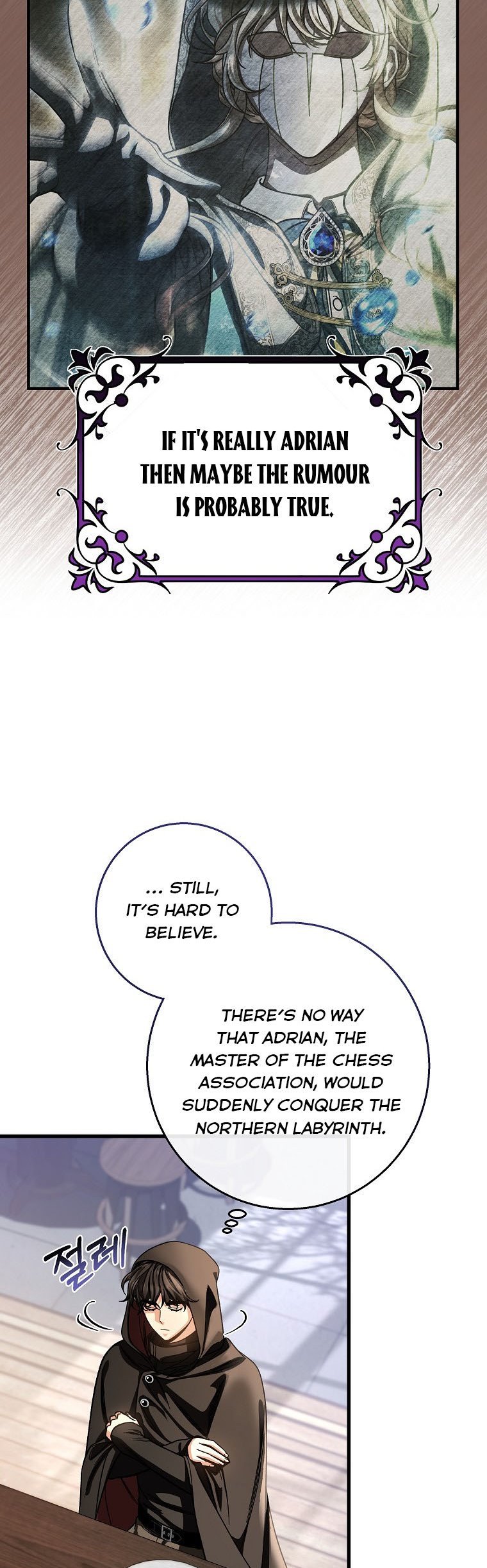 It’s My Destiny To Be The Hero’s Saviour Chapter 41 180 13
