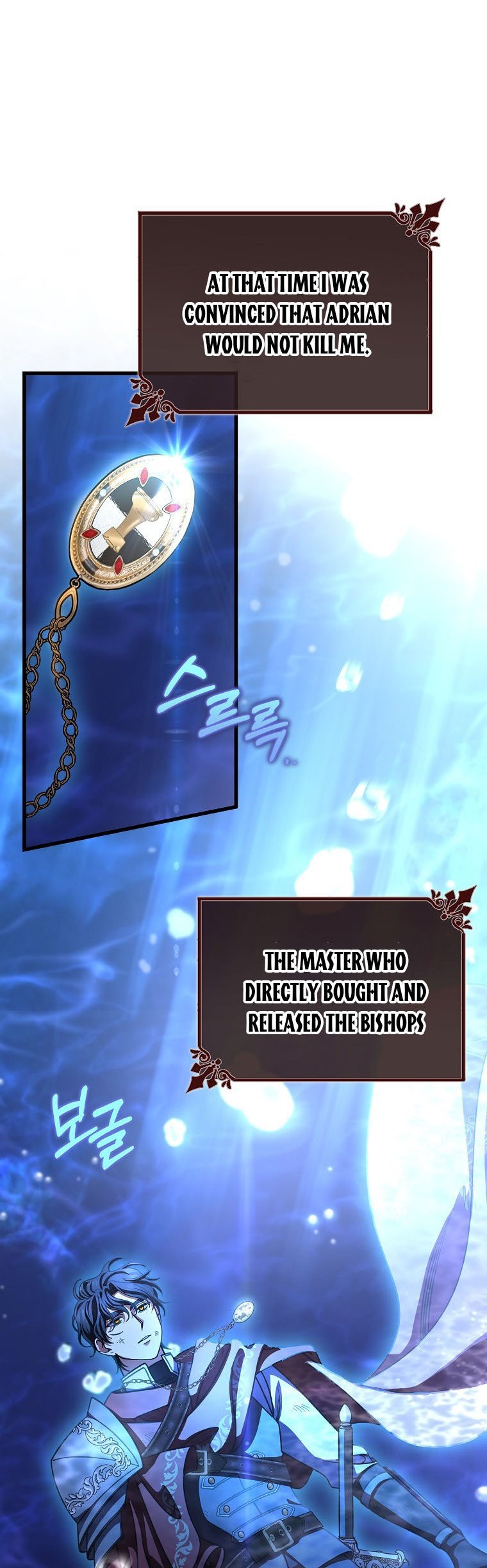 It’s My Destiny To Be The Hero’s Saviour Chapter 41 183 16