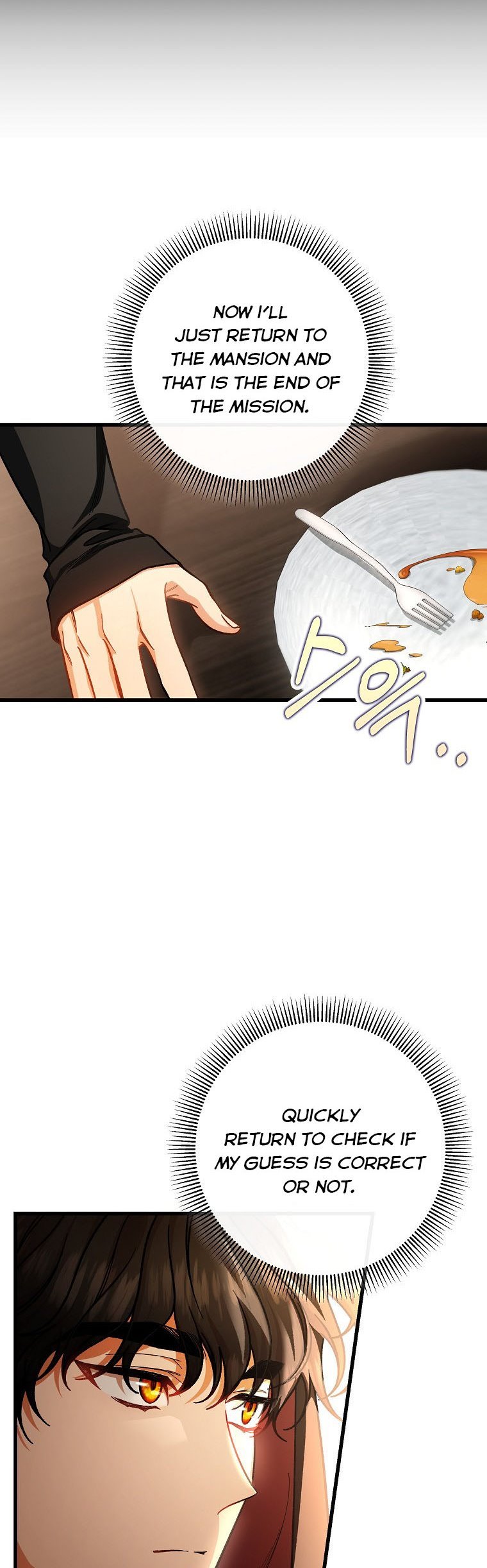 It’s My Destiny To Be The Hero’s Saviour Chapter 41 195 28