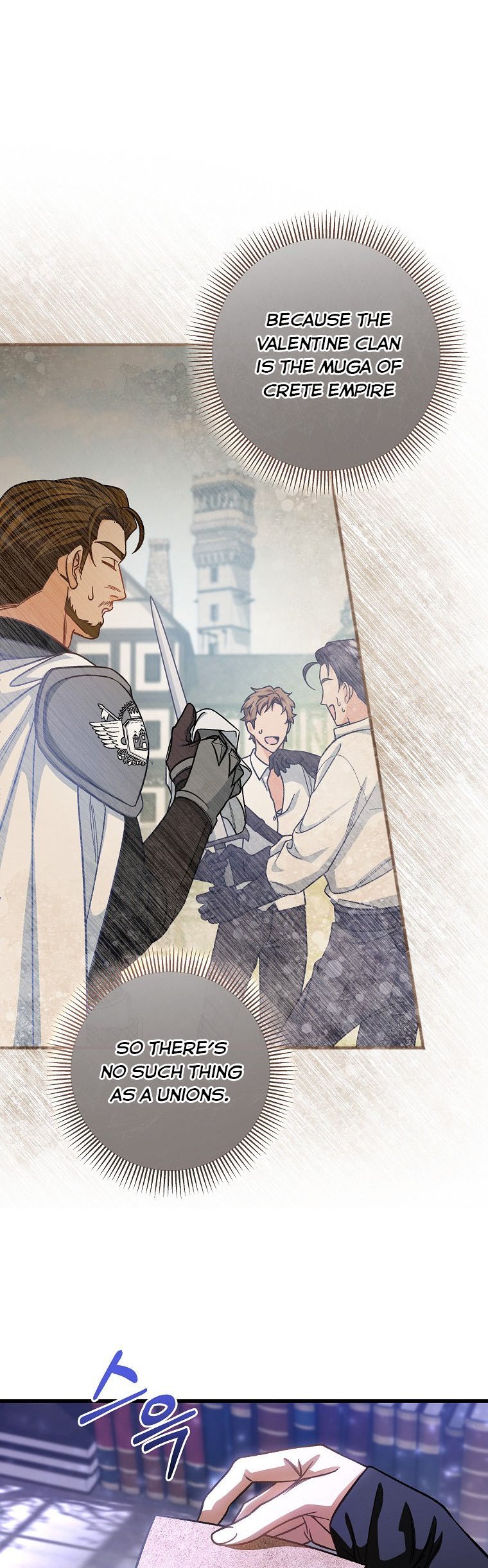 It’s My Destiny To Be The Hero’s Saviour Chapter 41 199 32
