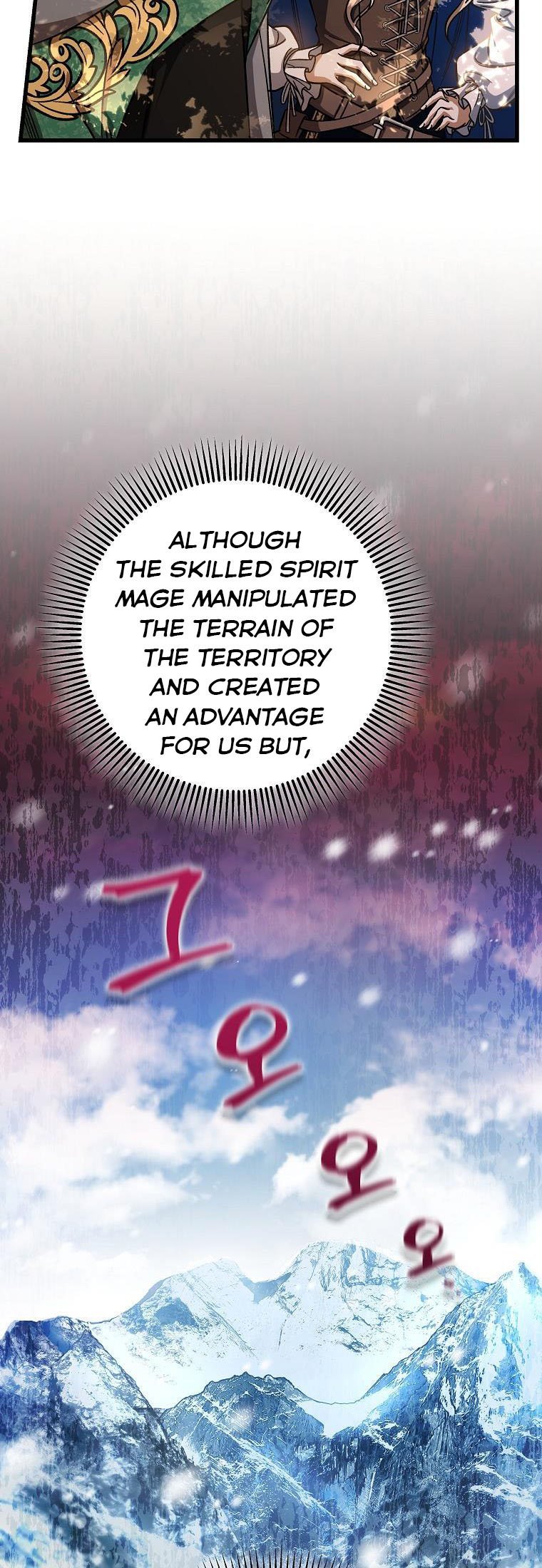 It’s My Destiny To Be The Hero’s Saviour Chapter 43 235 17